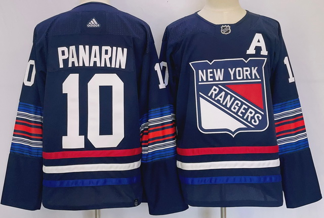 New York Rangers Jerseys 05 [Wholesale NHL Jerseys 1905]